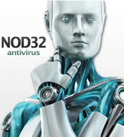 20110810083125_eset_nod32.jpg.jpeg
